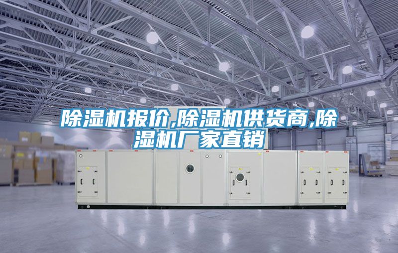 免费看操逼软件报价,免费看操逼软件供货商,免费看操逼软件厂家直销