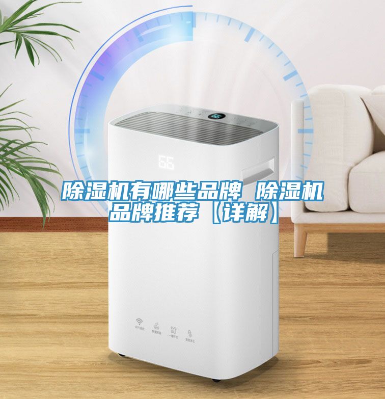 免费看操逼软件有哪些品牌 免费看操逼软件品牌推荐【详解】