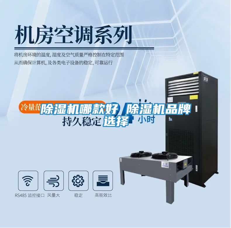 免费看操逼软件哪款好 免费看操逼软件品牌选择